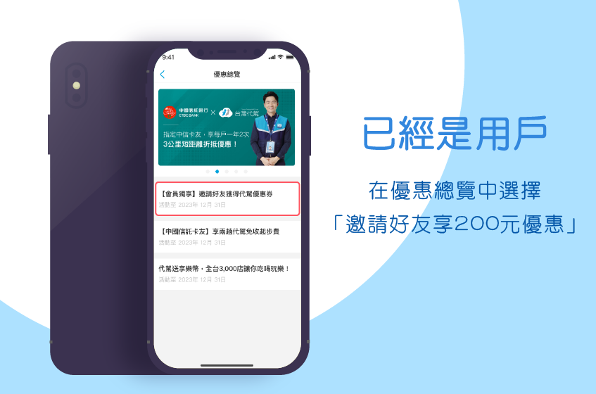 20190703 3
